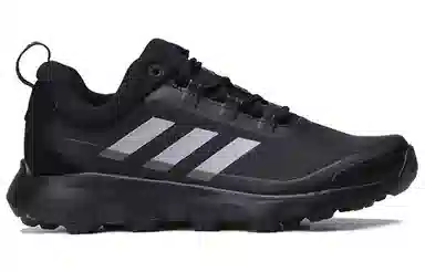adidas Terrex Voyager