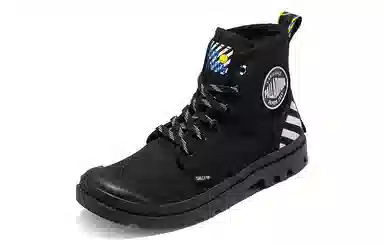Palladium Pampa Smiley DT