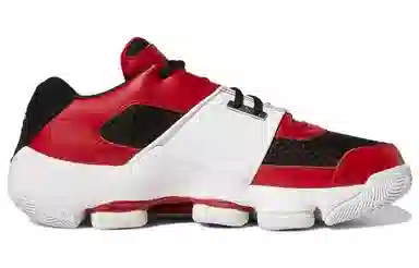 adidas Agent Gil Restomod "Hibachi"