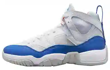 Jordan Jumpman Two Trey