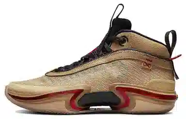 Jordan Air Jordan 36 "Rui Hachimura"