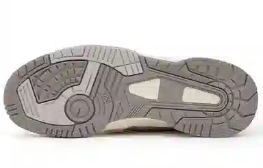 Asics Gel-Spotlyte Low