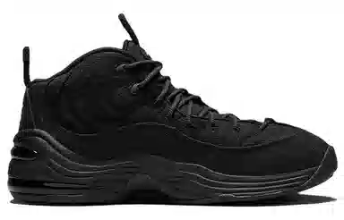 Stussy x Nike Air Max Penny 2 Black