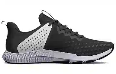 Under Armour Charged Engage 2 Low