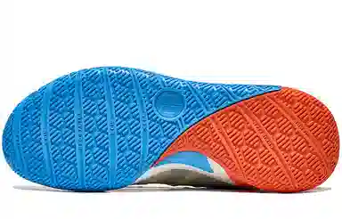 LiNing CJ-2 Bone White