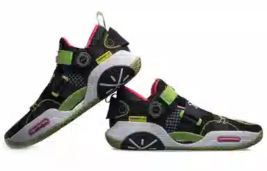 Li-Ning All City 9 V2