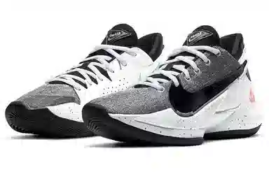 Nike Freak 2 Zoom Denim Low