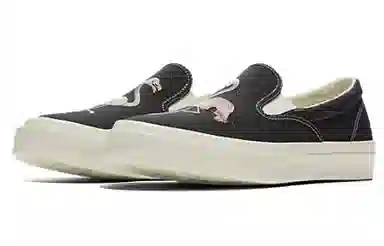 Converse Chuck Taylor All Star Deck Star 67 Slip Black Brown