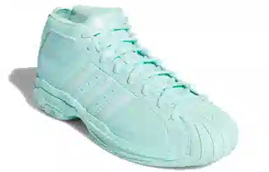 adidas PRO Model 2G Mint