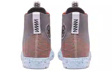 Converse Chuck Taylor All Star Crater