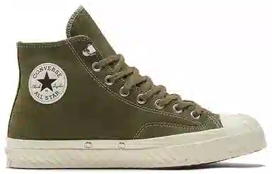 Converse Chuck Taylor All Star High Green