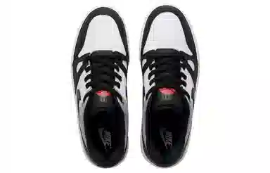 Nike Full Force Low "Cement"