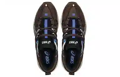 Asics Gel-Kahana TR V2