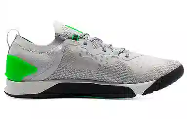 Under Armour TriBase Reign 3