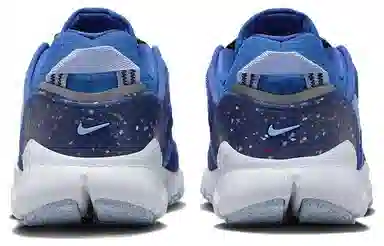 Nike Terra Vista Free Blue