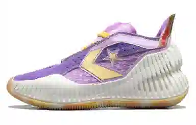 Converse All Star BB Prototype CX