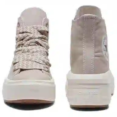 Converse All Star Move