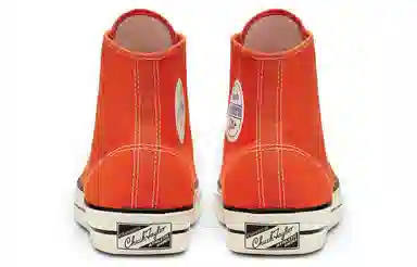 Converse Lucky Star High Top Orange