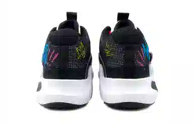 Nike KD Trey 5 X Iridescent