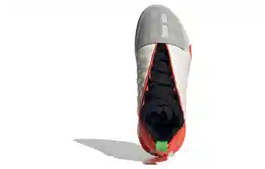 adidas Harden Vol.7 Halloween