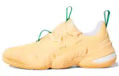 adidas Trae Young 1.0