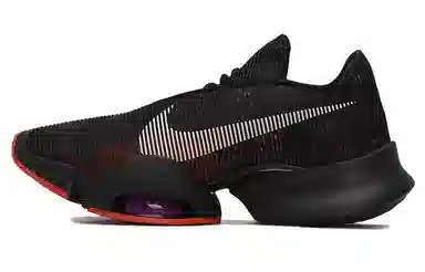 Nike Air Zoom SuperRep 2