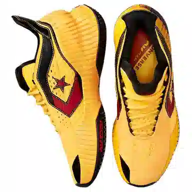 Converse All Star BB Prototype CX "Monster Clash"