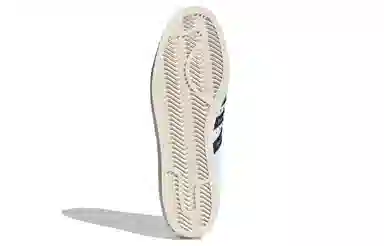 adidas Superstar 80s Human Made