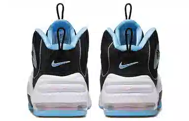Social Status x Nike Air Max Penny 2 Black Blue