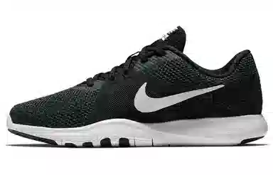 Nike Flex Trainer 7