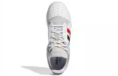 adidas Originals Rivalry RM Low White Grey