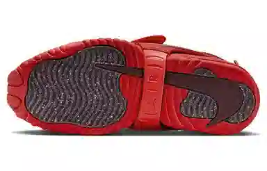 AMBUSH x Nike Air Adjust Force SP "Orange"