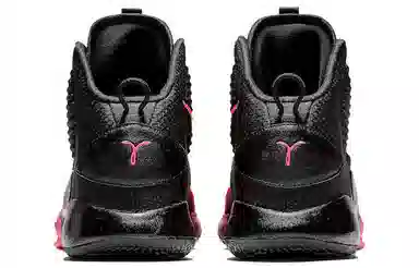 Nike Hyperdunk X Black Pink