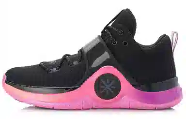 LiNing Way of Wade 6 Dawn