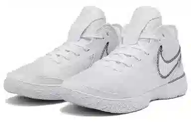 Nike LeBron NXXT Gen Zoom "White Metallic Silver"