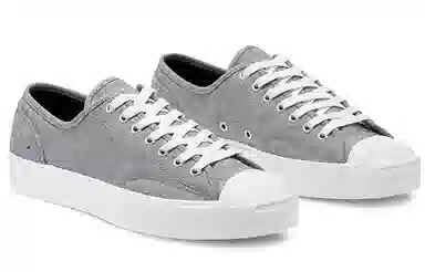 Converse Jack Purcell Cool Grey