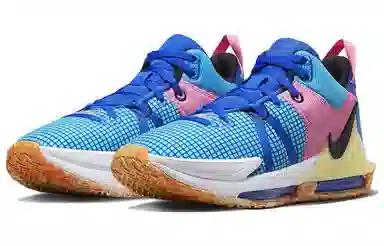 Nike Lebron Witness 7 Blue