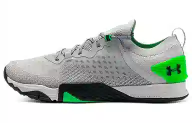 Under Armour TriBase Reign 3