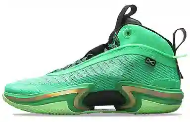 Jordan Air Jordan 36 PF Green