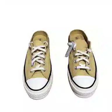 Converse 1970s Yellow