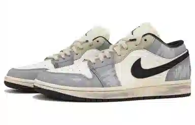 Jordan Air Jordan 1 Low