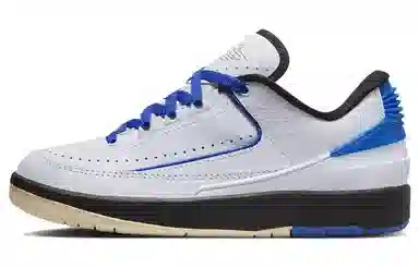 Jordan Air Jordan 2 Low "Varsity Royal"