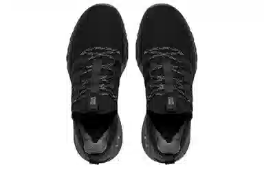 Under Armour Project Rock 3