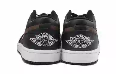 Jordan Air Jordan 1 CNY