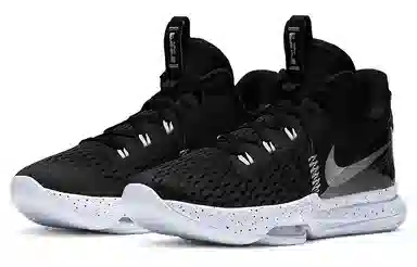 Nike Witness 5 Lebron