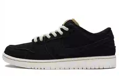 Nike Dunk SB "Night Raid 3.0"