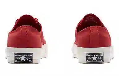 Converse 1970s Low Canvas