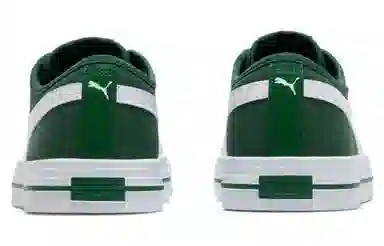 PUMA Ever FS CV Green White