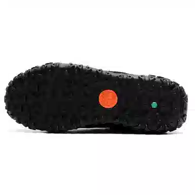 Timberland Greenstride Motion