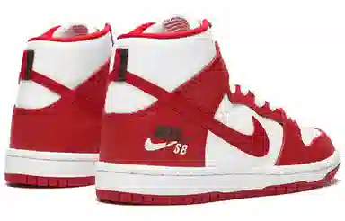 Nike Dunk SB Future Court Red